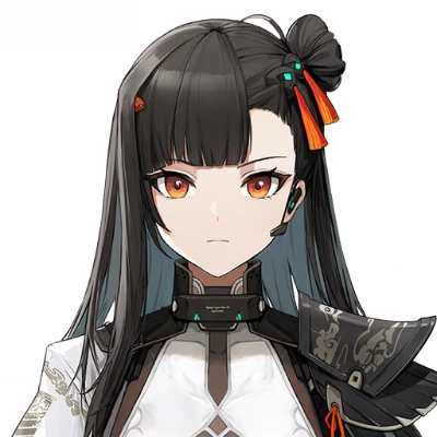 GFL2 qiongjiu portrait