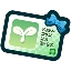 Trickcal normal certificates