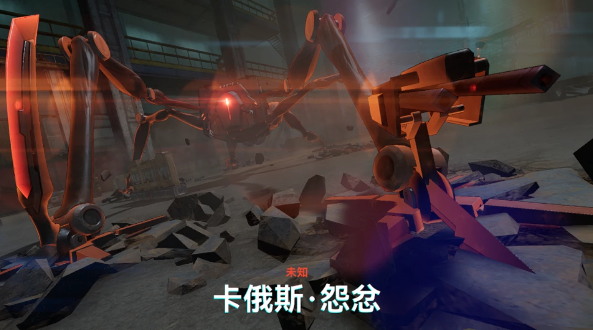 gunsmoke frontline Chaos Resentment