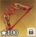 Lost Sword example weapon