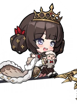 Erin