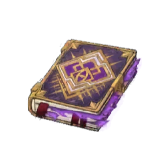Tiamat Signature
